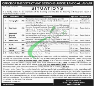 District & Session Court Tando Allahyar Jobs