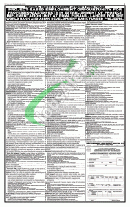 PDMA Jobs