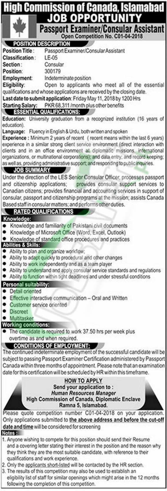 High Commission of Canada Islamabad Jobs 2018