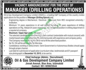 OGDCL Jobs