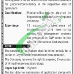 OGDCL Jobs