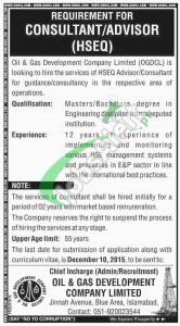 OGDCL Jobs