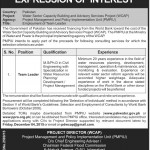 Project Management & Policy Implementation Unit Jobs