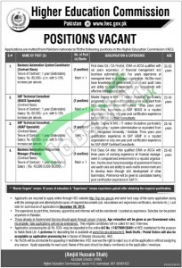 HEC Jobs