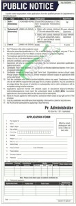 Public Sector Organization Jobs