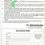 Public Sector Organization Jobs