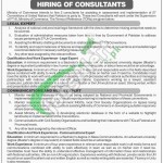 Ministry of Commerce Jobs