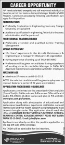 PIA Jobs