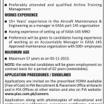 PIA Jobs