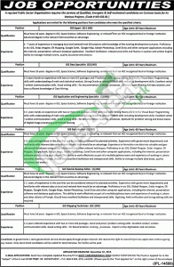 Public Sector Organization Jobs