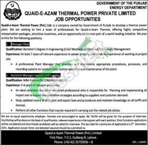 Quaid e Azam Thermal Power Jobs