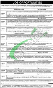 Public Sector Organization Jobs