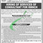 Ministry of National Health Services Regulations & Coordination Jobs
