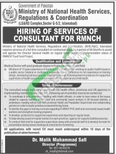 Ministry of National Health Services Regulations & Coordination Jobs