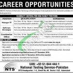 COMSATS Jobs