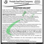 Punjab Saaf Pani Company Jobs