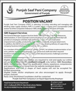Punjab Saaf Pani Company Jobs