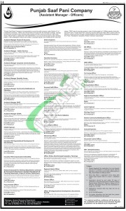 Punjab Saaf Pani Company Jobs