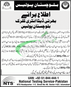 Balochistan Police Jobs