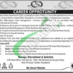 CSD Jobs