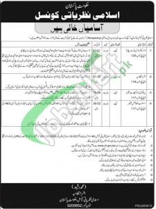 Council Islamic Ideology Jobs