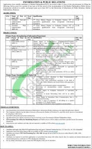 Directorate of Information & Public Relations KPK Jobs