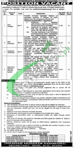 BISE DG Khan JObs