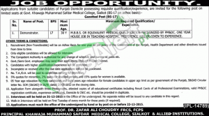 Govt Khawaja Muhammad Safdar Medical College Sialkot Jobs