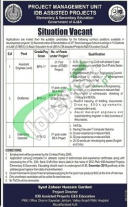 Elementary & Secondary Education AJK Jobs