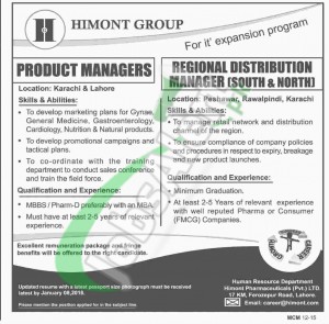 Career Opportunities in Himont Pharmaceuticals Private Limited, Lahore