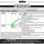 CAA Jobs