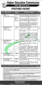 Higher Education Commission Jobs