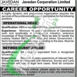 Career Opportunities in Javedan Corporation Limited Karachi