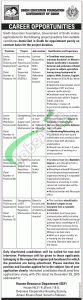 Jobs in Sindh Education Foundation