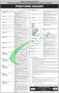 Hayatabad Medical Complex Peshawar Jobs