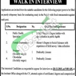 Jobs in Punjab Economic Research Institute