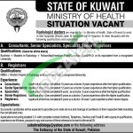 Ministry of Health Kuwait Jobs