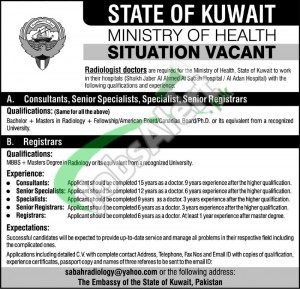 Ministry of Health Kuwait Jobs