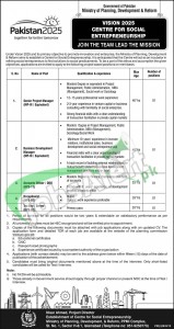 Ministry of Planning, Development and Reforms Jobs