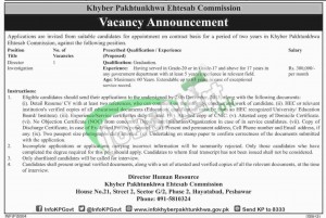 KPEhtesab Commission jobs