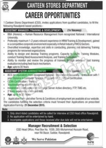 Canteen Stores Department Jobs