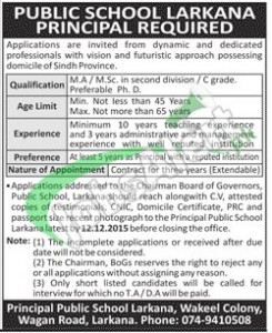 Public School Larkana Jobs