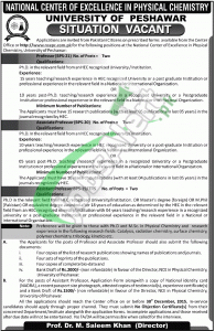 University of Peshawar Jobs