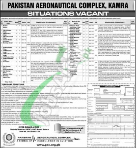 Recruitment Opportunities in Pakistan Aeronautical Complex Kamra