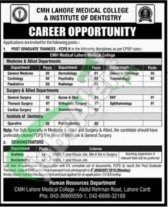 Recruitment Offers in CMH Lahore Medical College &Institute of Dentistry Lahore Cantt
