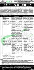 special education department punjab jobs