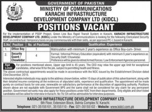 Karachi Infrastructure Limited Company Jobs 2016