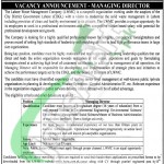 Career Opportunities in Lahore Waste Management Company Lahore