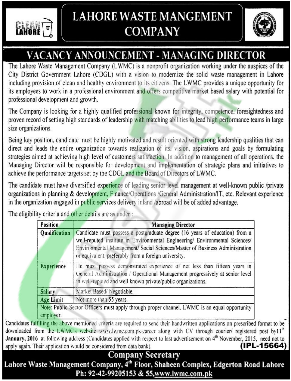 Career Opportunities in Lahore Waste Management Company Lahore