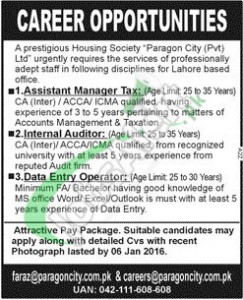 Recruitment offers in Paragon Housing Society Ltd Lahore for Assistant Manager 2016